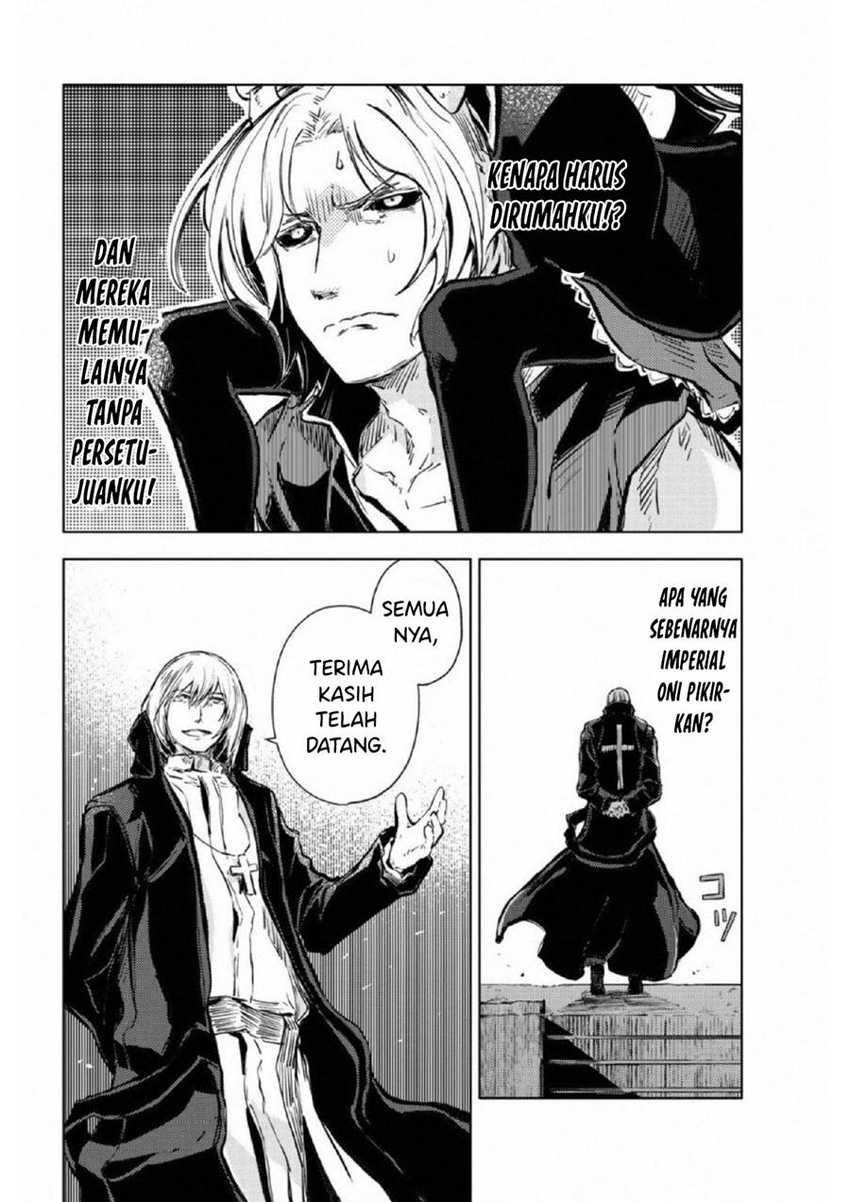Peach Boy Riverside Chapter 17 halaman 15