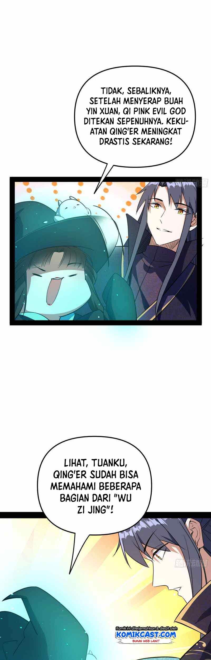 I’m An Evil God Chapter 215 halaman 14