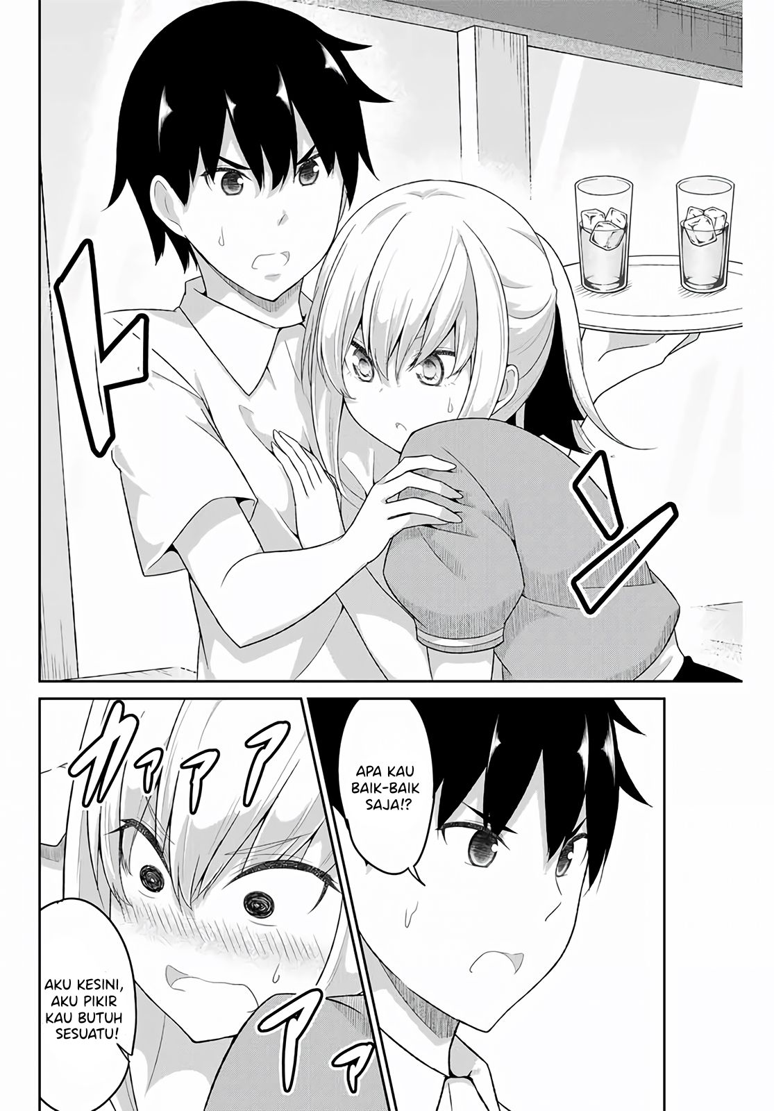 Halaman 7