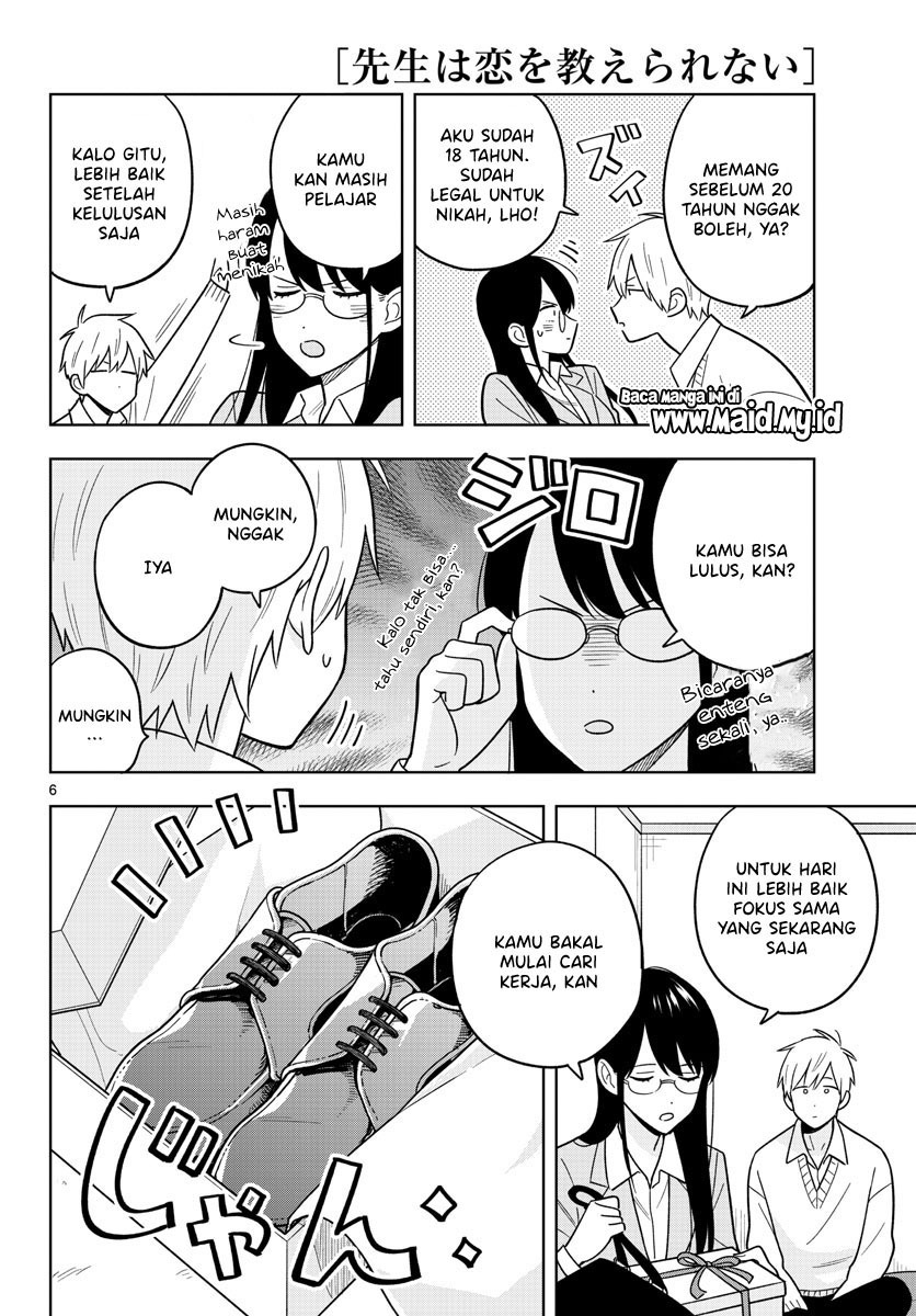 Sensei wa Koi wo Oshierarenai Chapter 46 Gambar 8