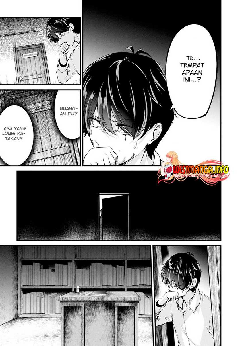 Namae no nai kaibutsu Chapter 45 Gambar 14