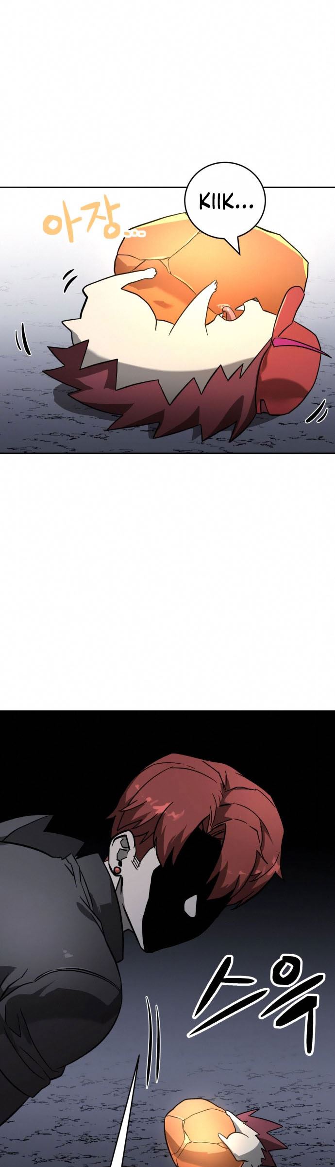 Final Boss Chapter 39 halaman 18