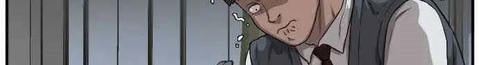 A Bad Person Chapter 20 Gambar 28
