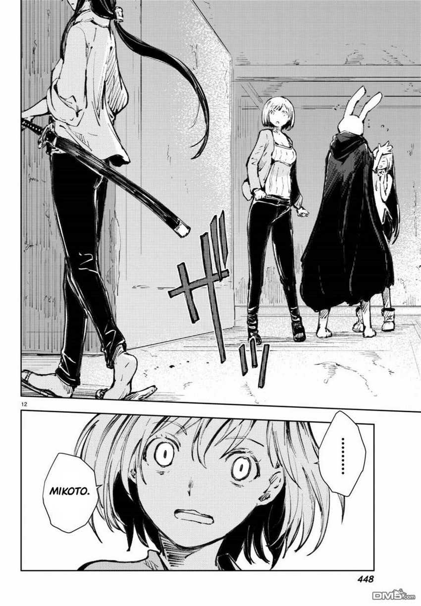 Peach Boy Riverside Chapter 18 halaman 13