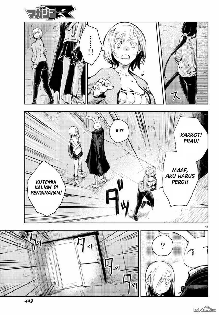 Peach Boy Riverside Chapter 18 halaman 14