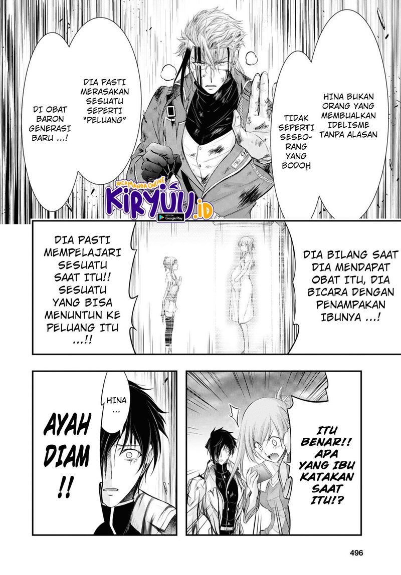 Plunderer Chapter 75 halaman 15