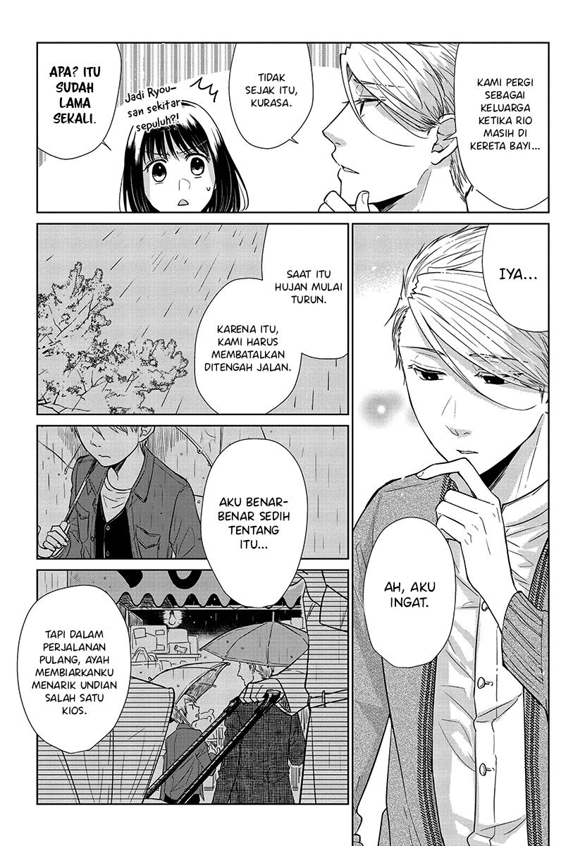 Koi to Yobu ni wa Kimochi Warui Chapter 52 Gambar 8