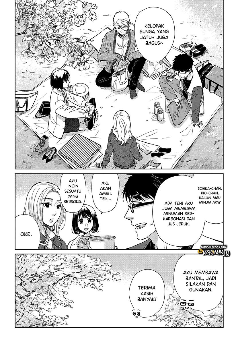 Koi to Yobu ni wa Kimochi Warui Chapter 51 Gambar 7