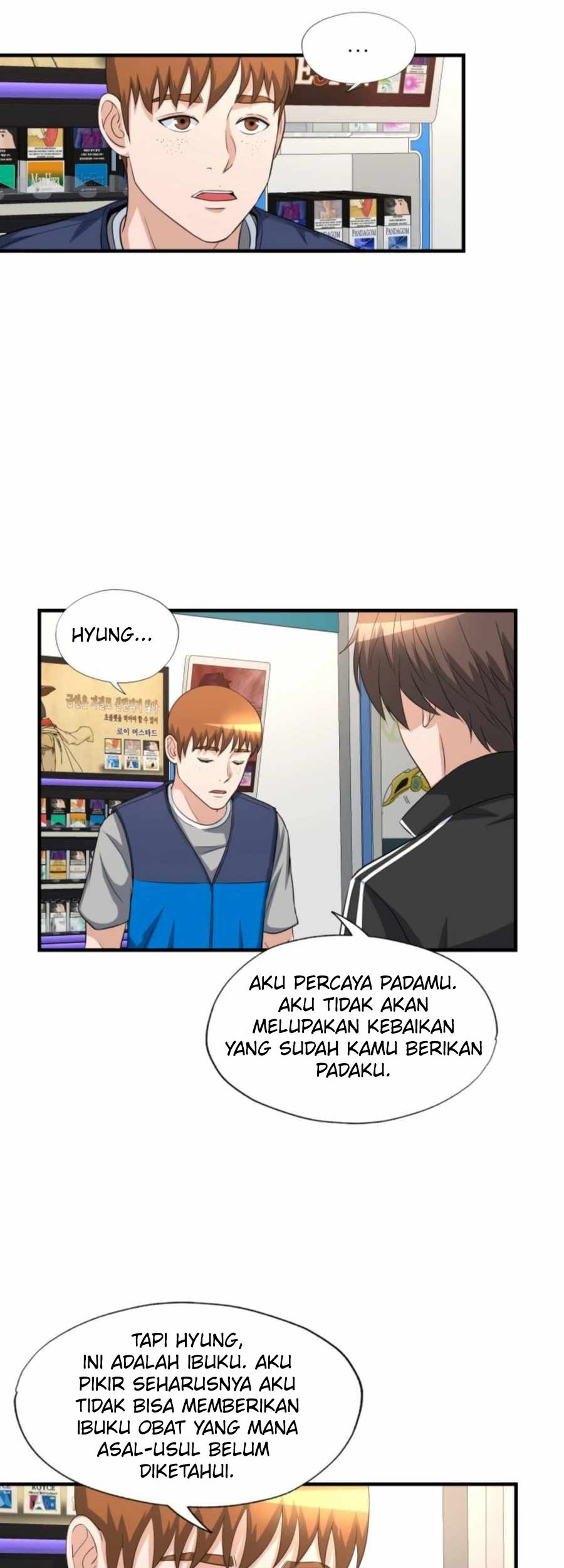 Halaman 18