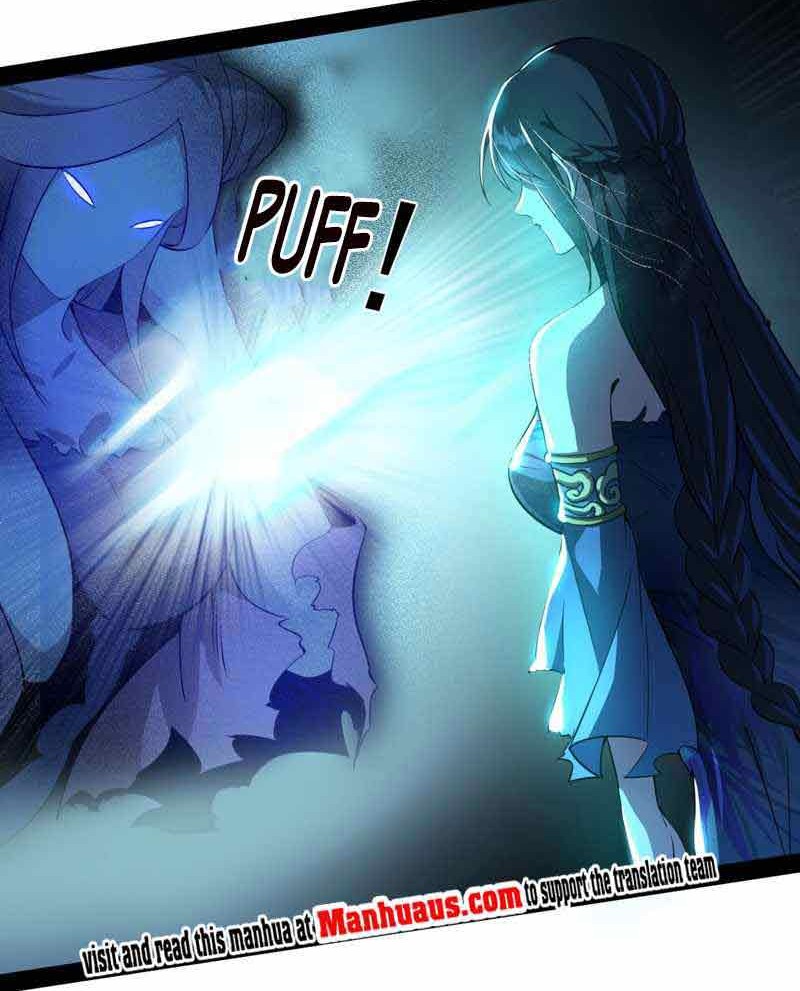 I’m An Evil God Chapter 216 halaman 13