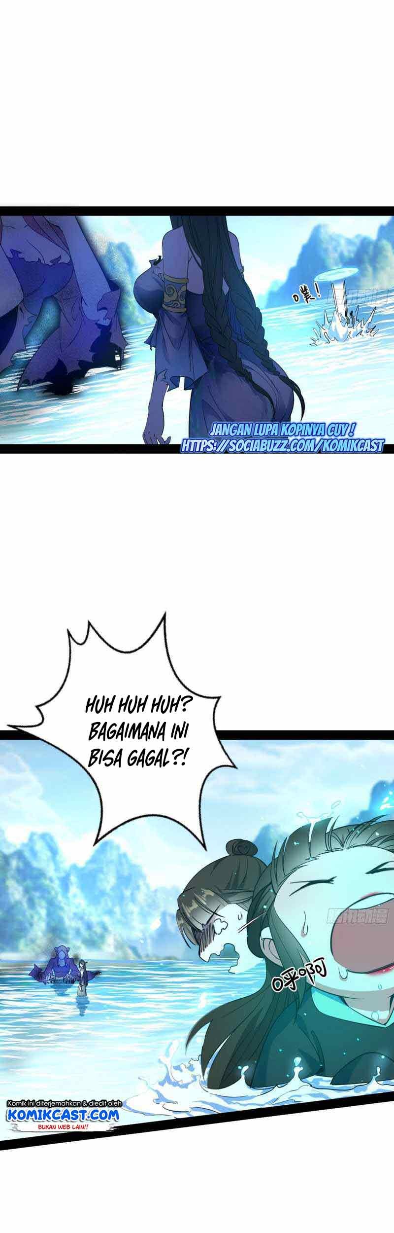 I’m An Evil God Chapter 216 halaman 14