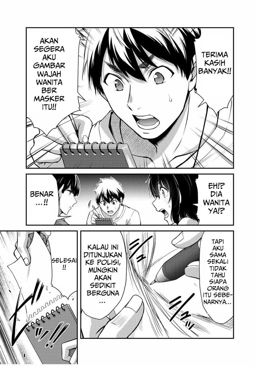 Halaman 7