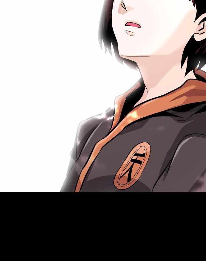 All Rounder Chapter 23 halaman 29