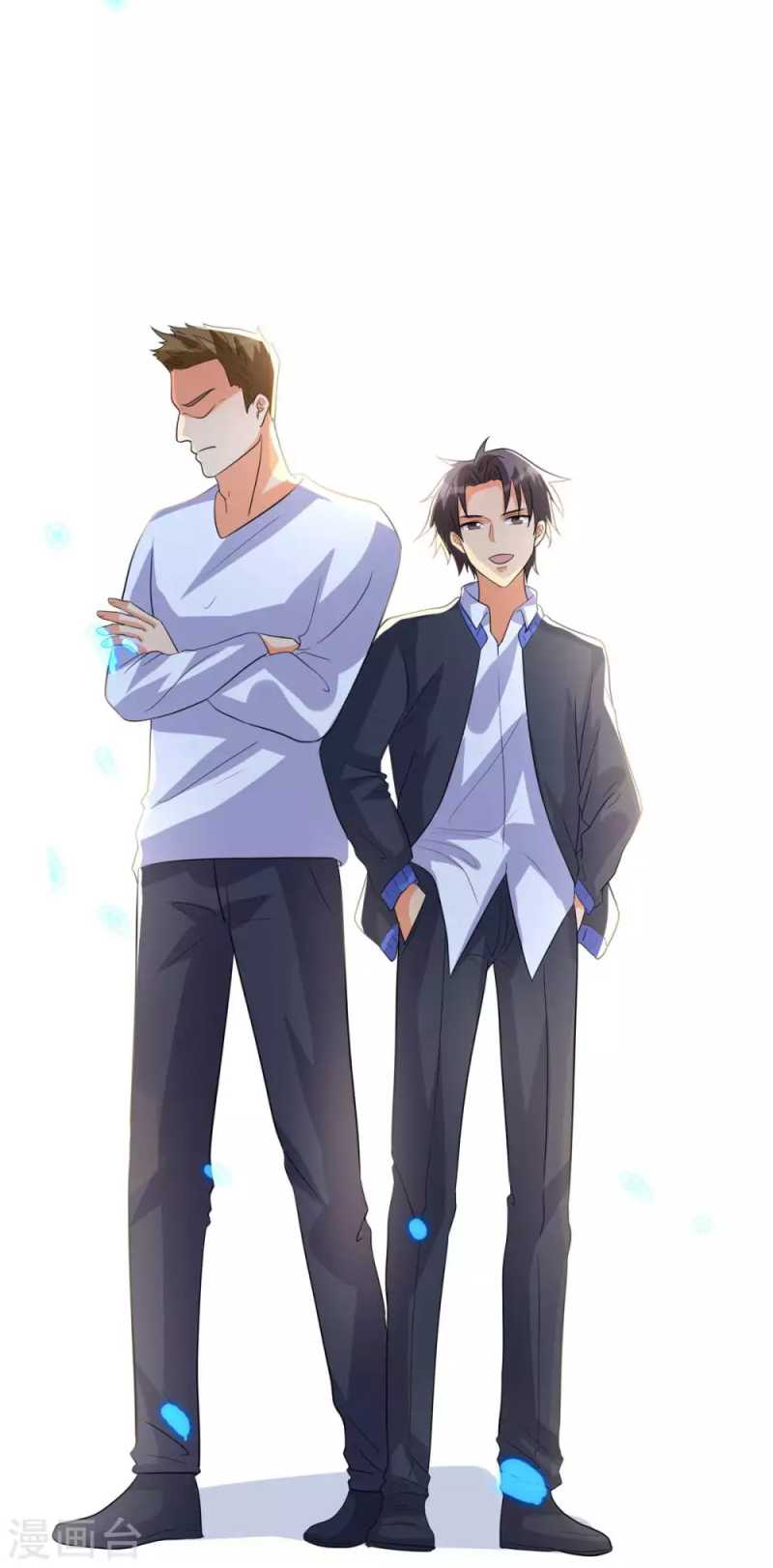 Emperor Son In Law Chapter 49 halaman 10