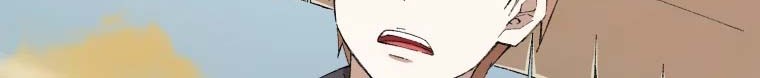 The Great Master Chapter 18 Gambar 13