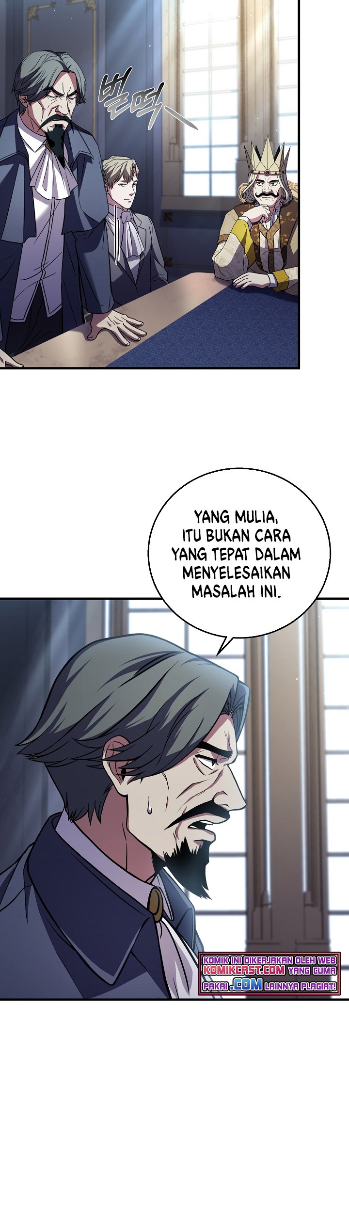 8 Circle Wizard’s Reincarnation Chapter 86 Gambar 20
