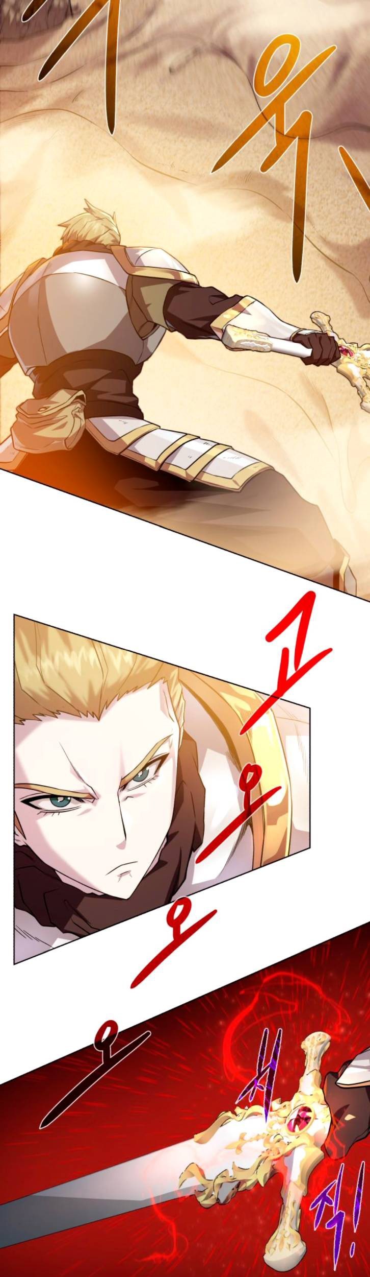 Dungeon and Artifact Chapter 67 halaman 19