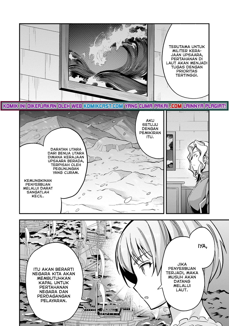 Risou no Himo Seikatsu Chapter 35 - Halaman 15