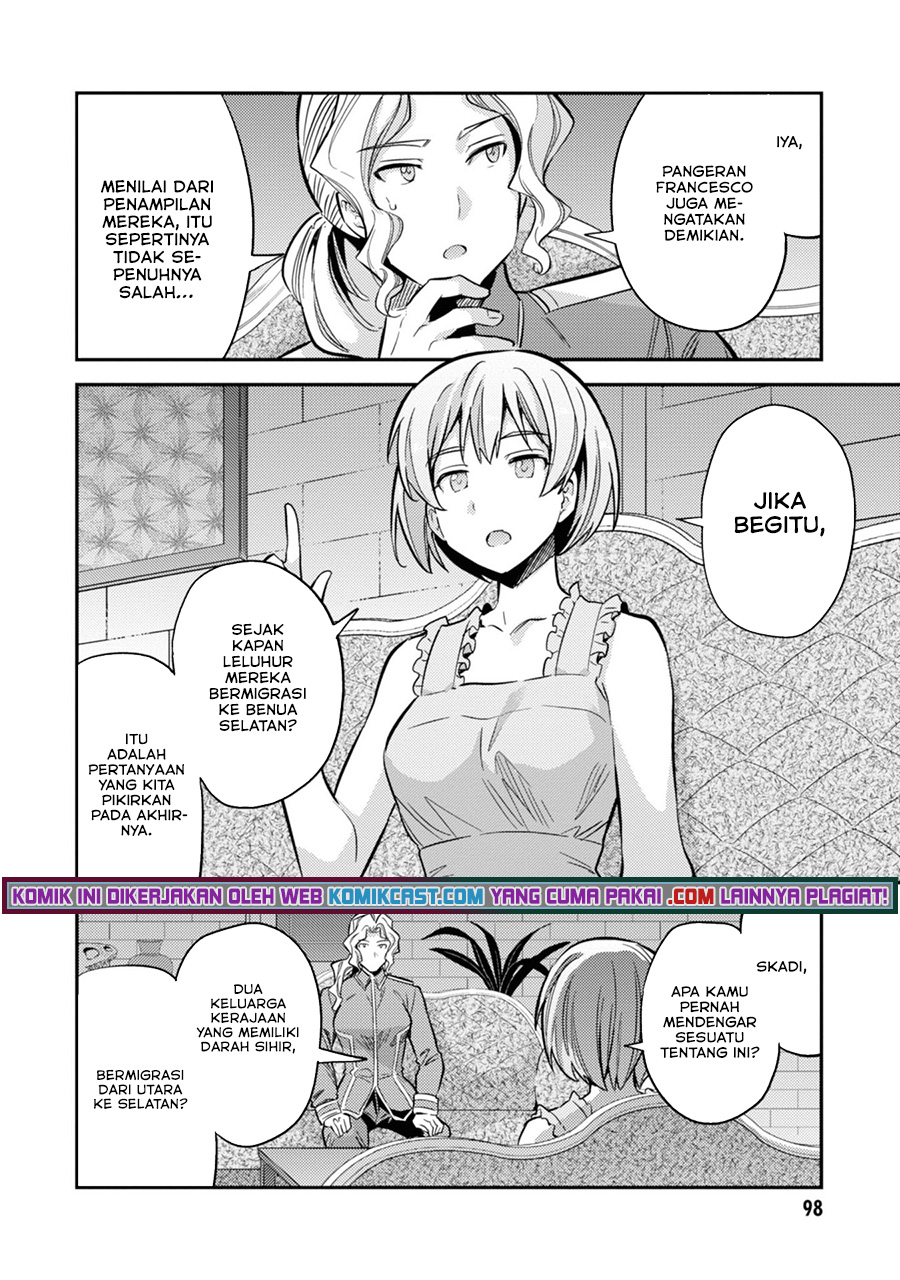 Risou no Himo Seikatsu Chapter 35 - Halaman 17