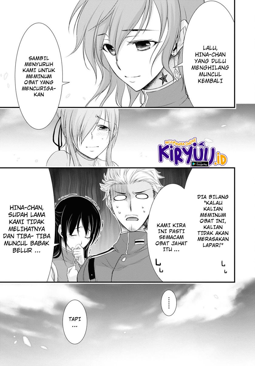 Plunderer Chapter 76 halaman 14