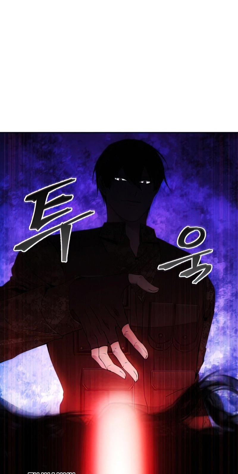 How to Live as a Villain Chapter 42 Gambar 22