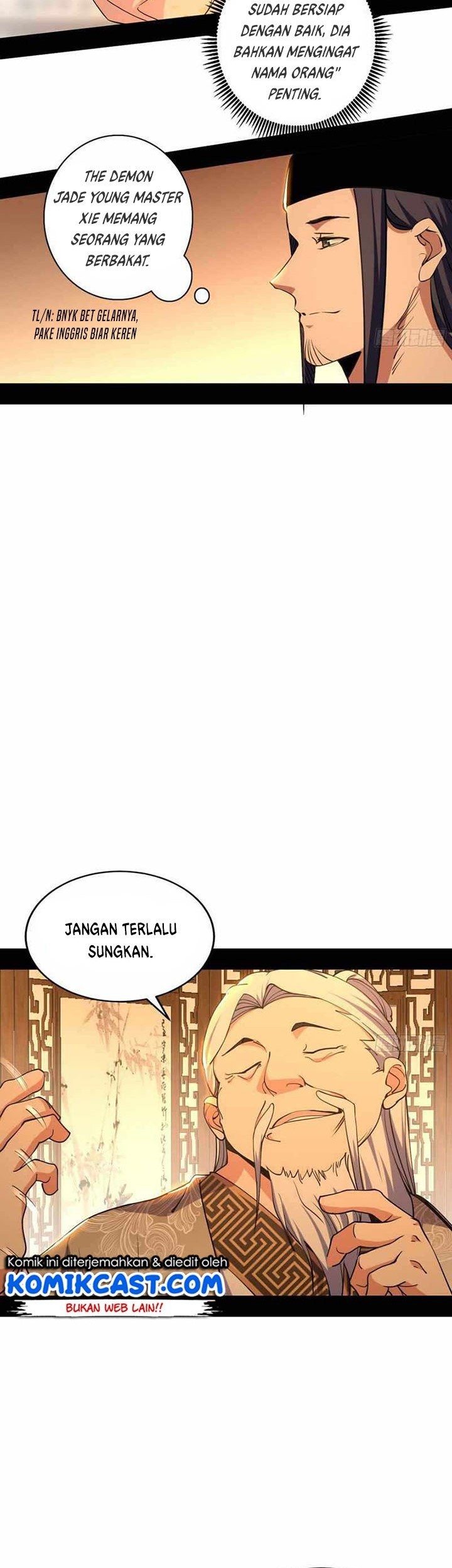 I’m An Evil God Chapter 221 halaman 12