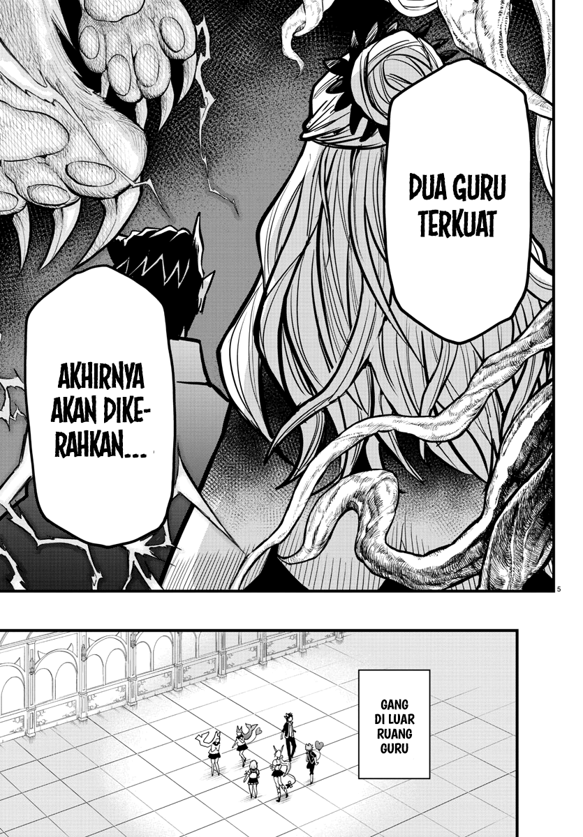 Mairimashita! Iruma-kun Chapter 250 Gambar 7