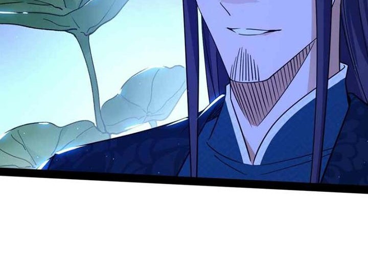 I’m An Evil God Chapter 223 halaman 17