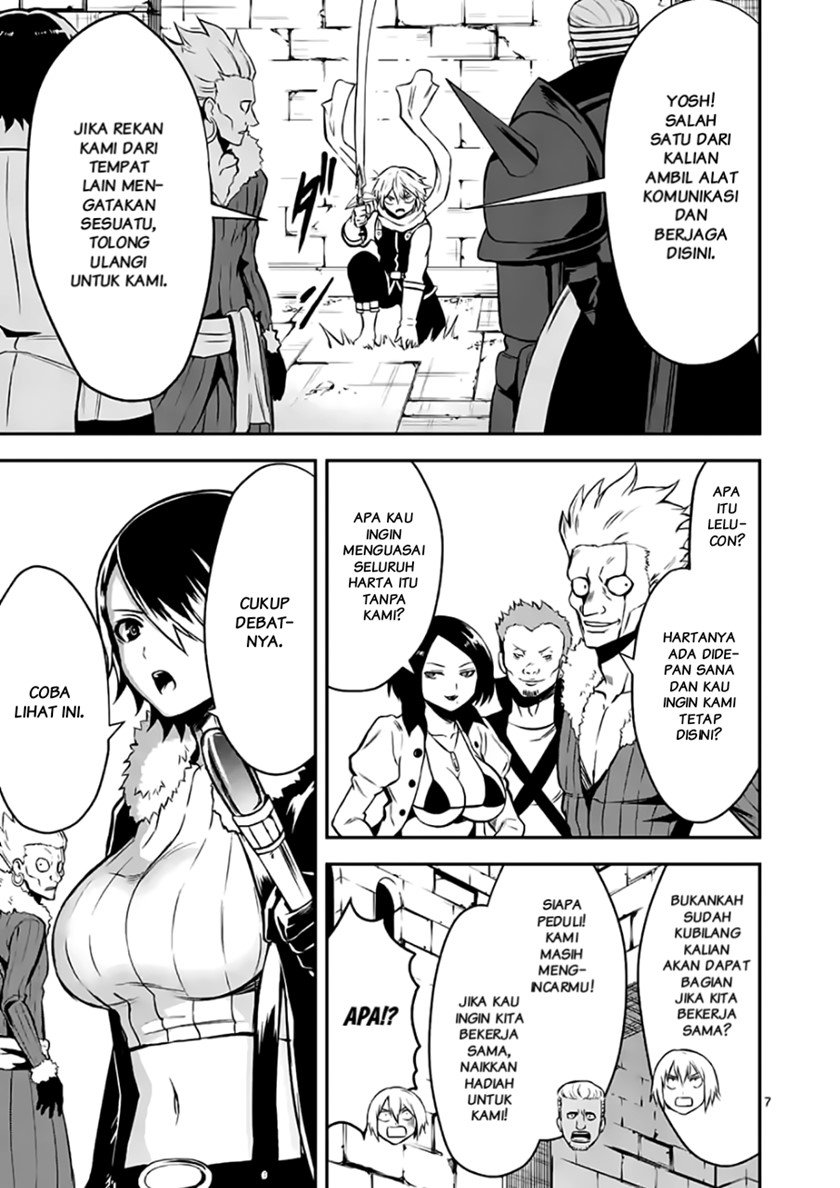 Yuusha ga Shinda! Chapter 100 Gambar 7