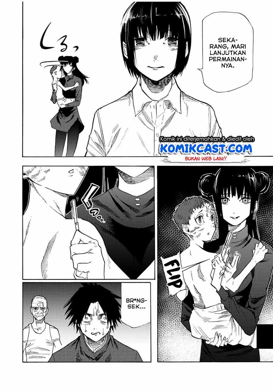 Juujika no Rokunin Chapter 81 Gambar 7