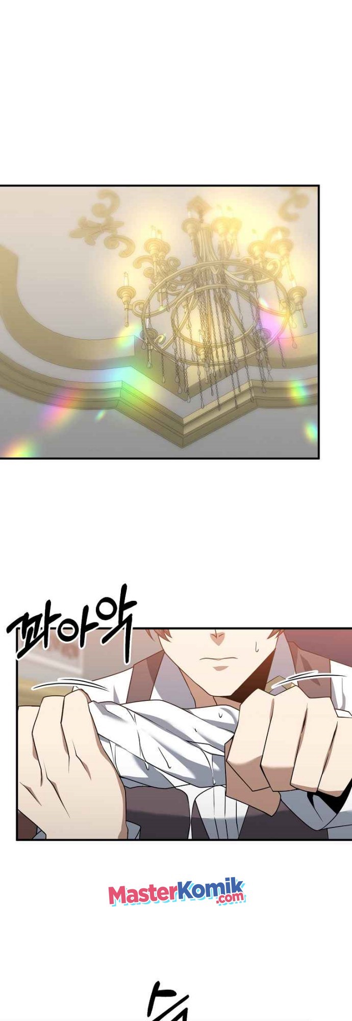 The Lazy Swordmaster Chapter 3 halaman 18