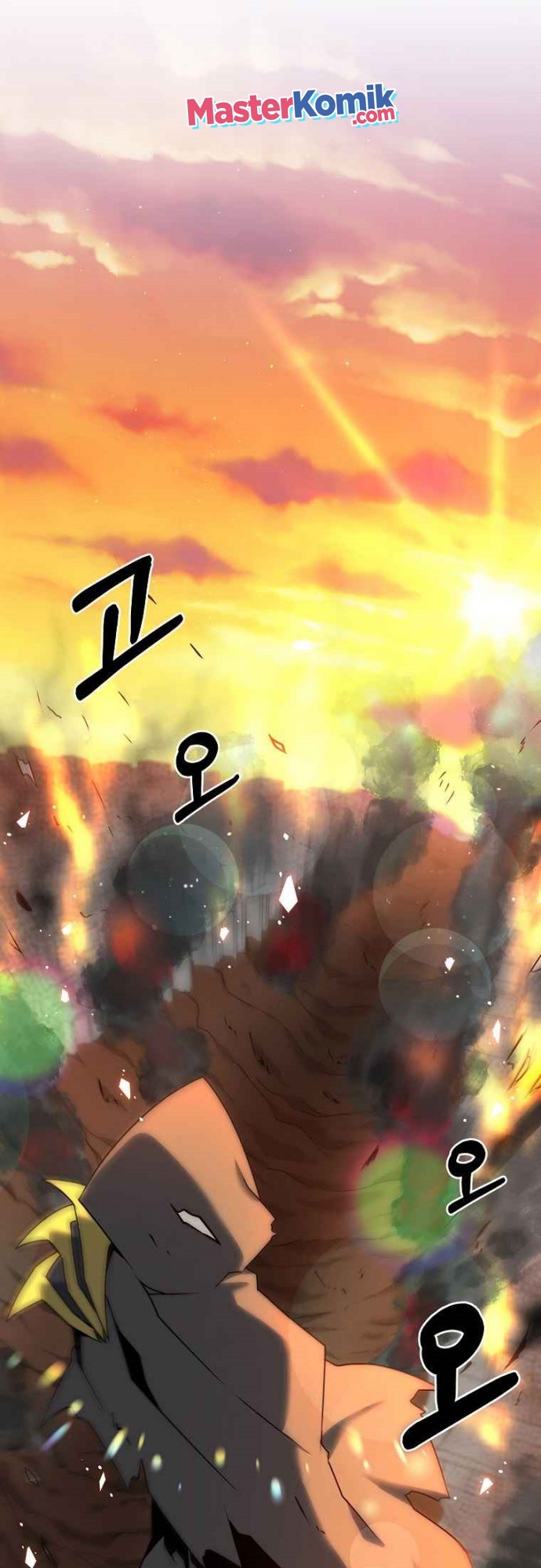 The Lazy Swordmaster Chapter 1 halaman 17