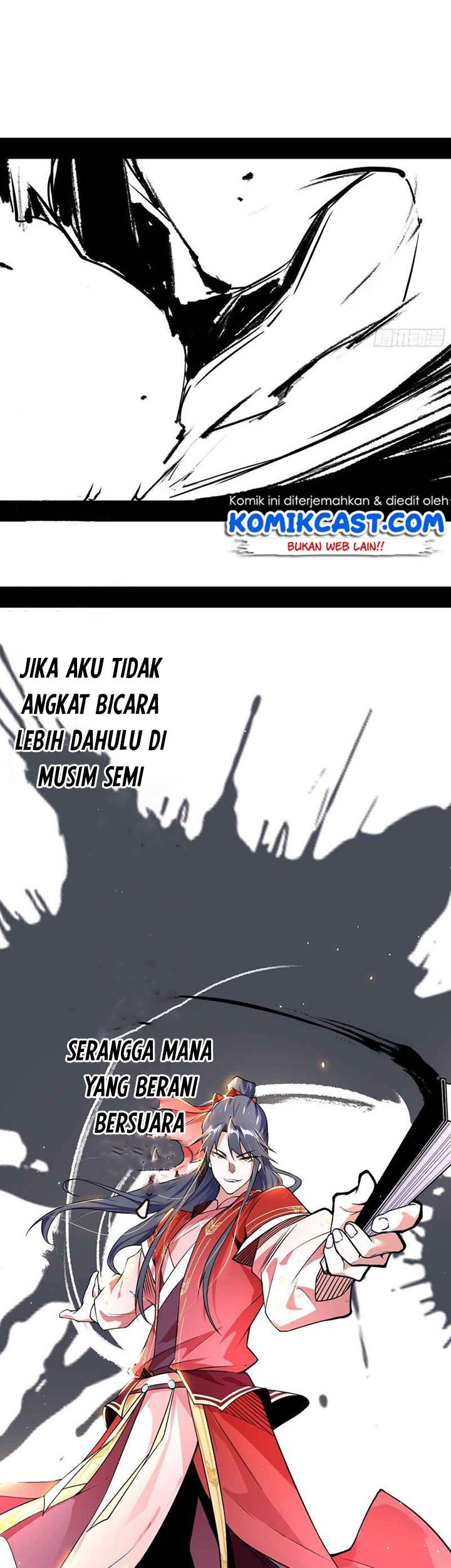 I’m An Evil God Chapter 224 halaman 14
