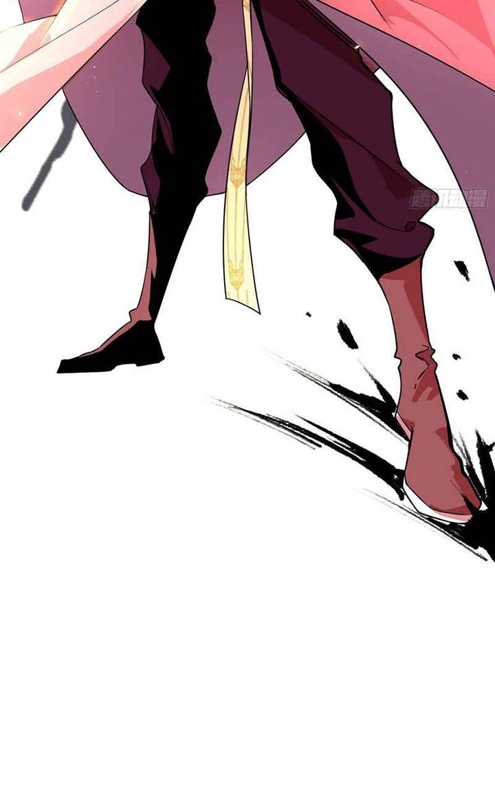 I’m An Evil God Chapter 224 halaman 15