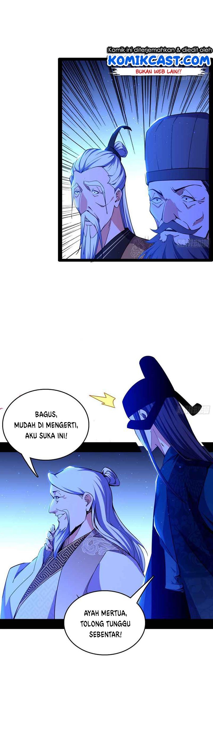 I’m An Evil God Chapter 224 halaman 16