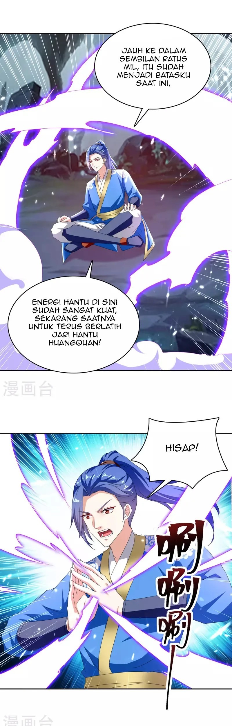 Halaman 7