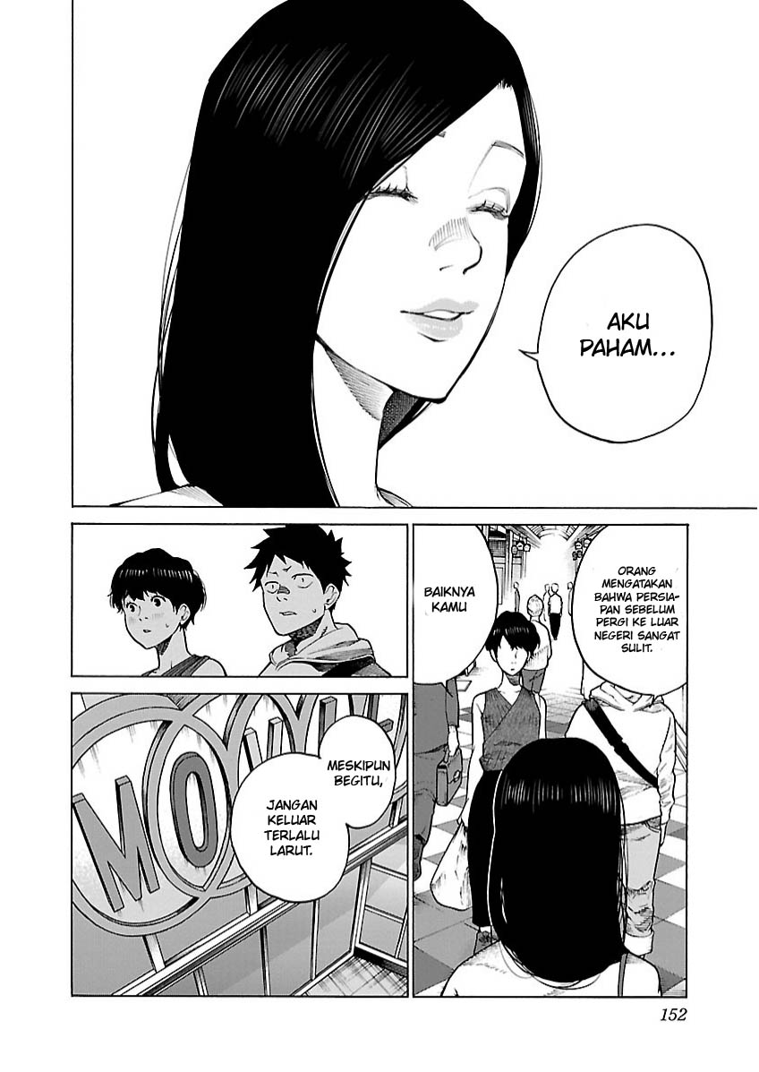 Cigarette & Cherry Chapter 109 halaman 7