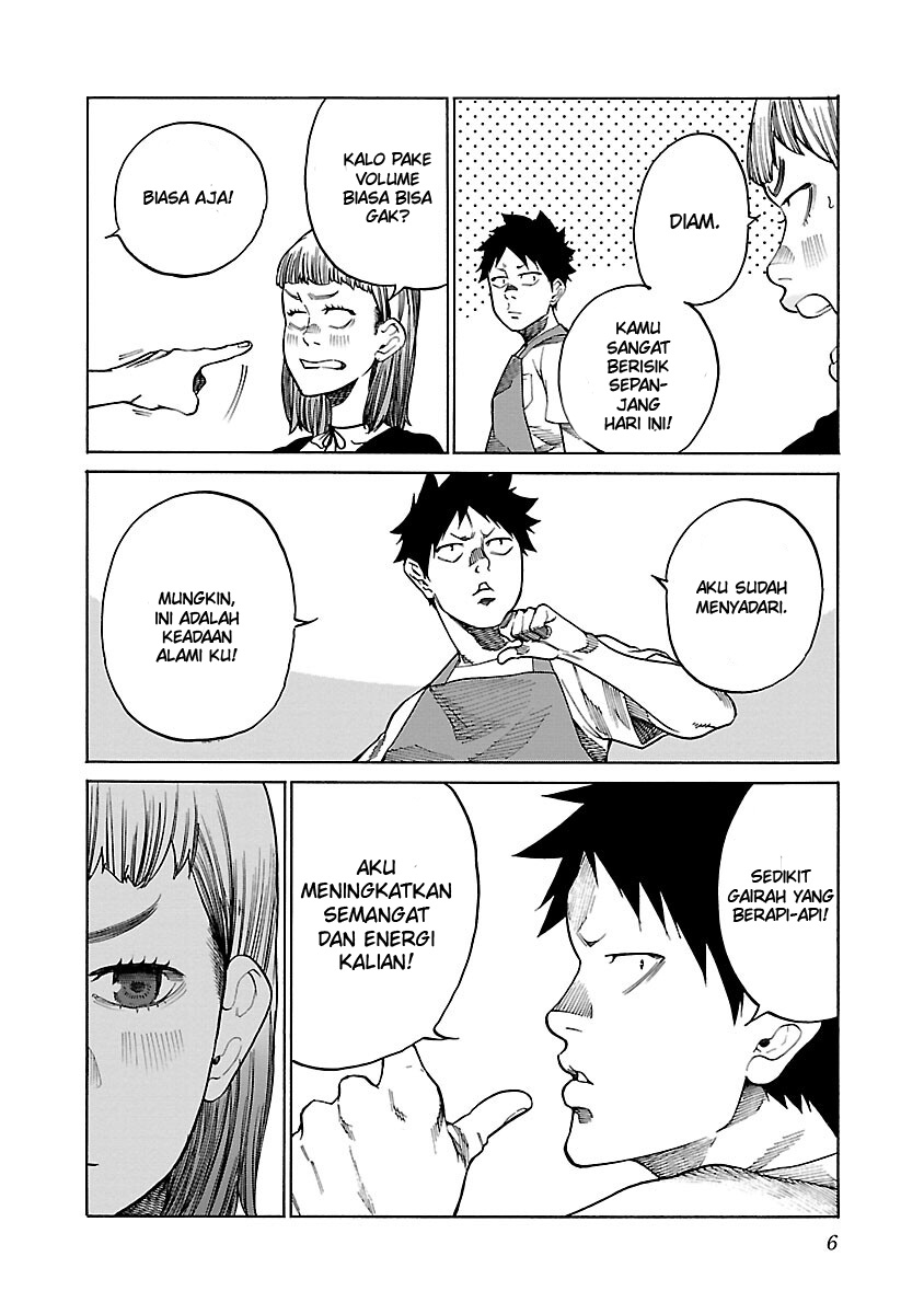 Cigarette & Cherry Chapter 110 halaman 7