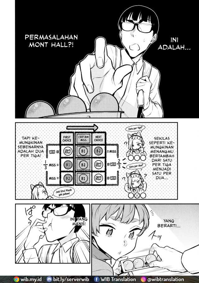 Yancha Gal no Anjou-san Chapter 51 Gambar 7