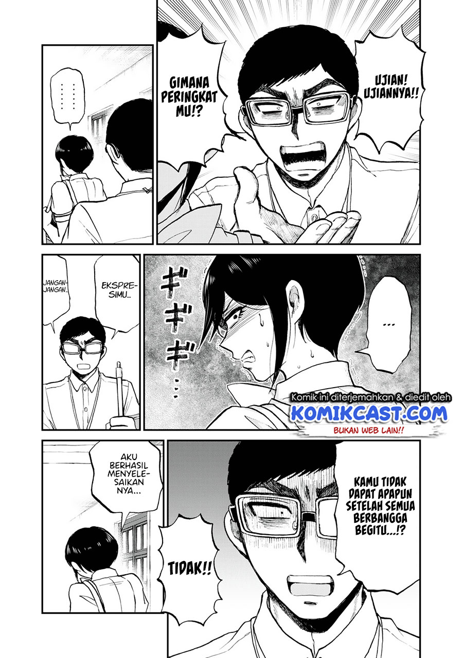 Arakure Ojousama Wa MonMon Shiteiru Chapter 23 Gambar 8