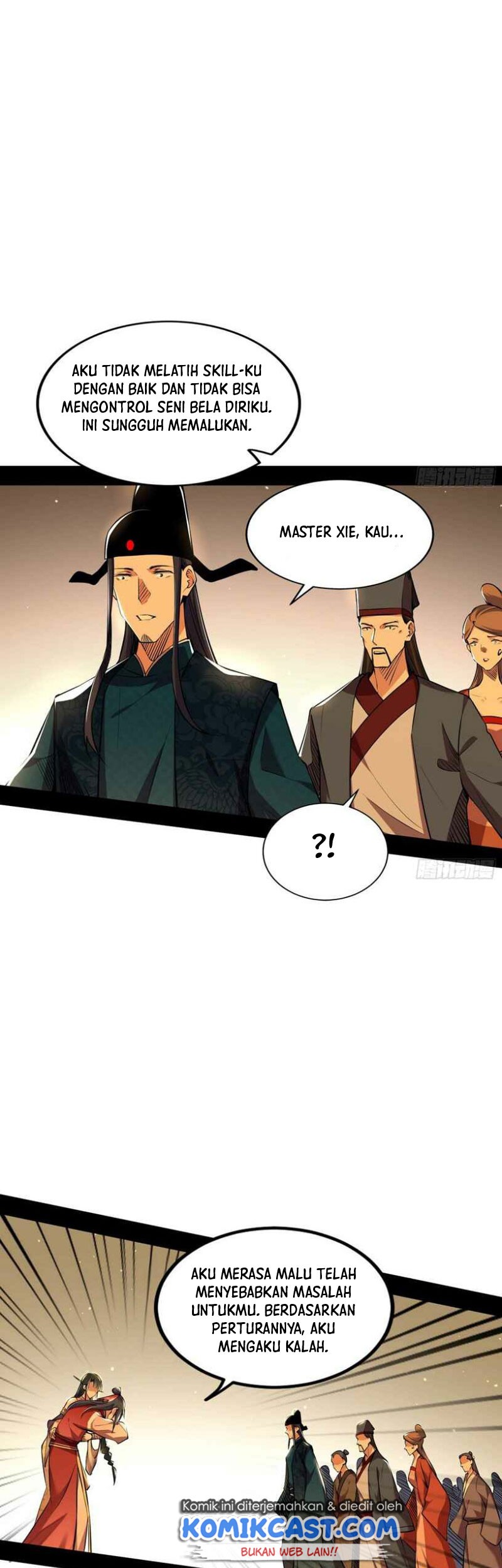 I’m An Evil God Chapter 230 halaman 16