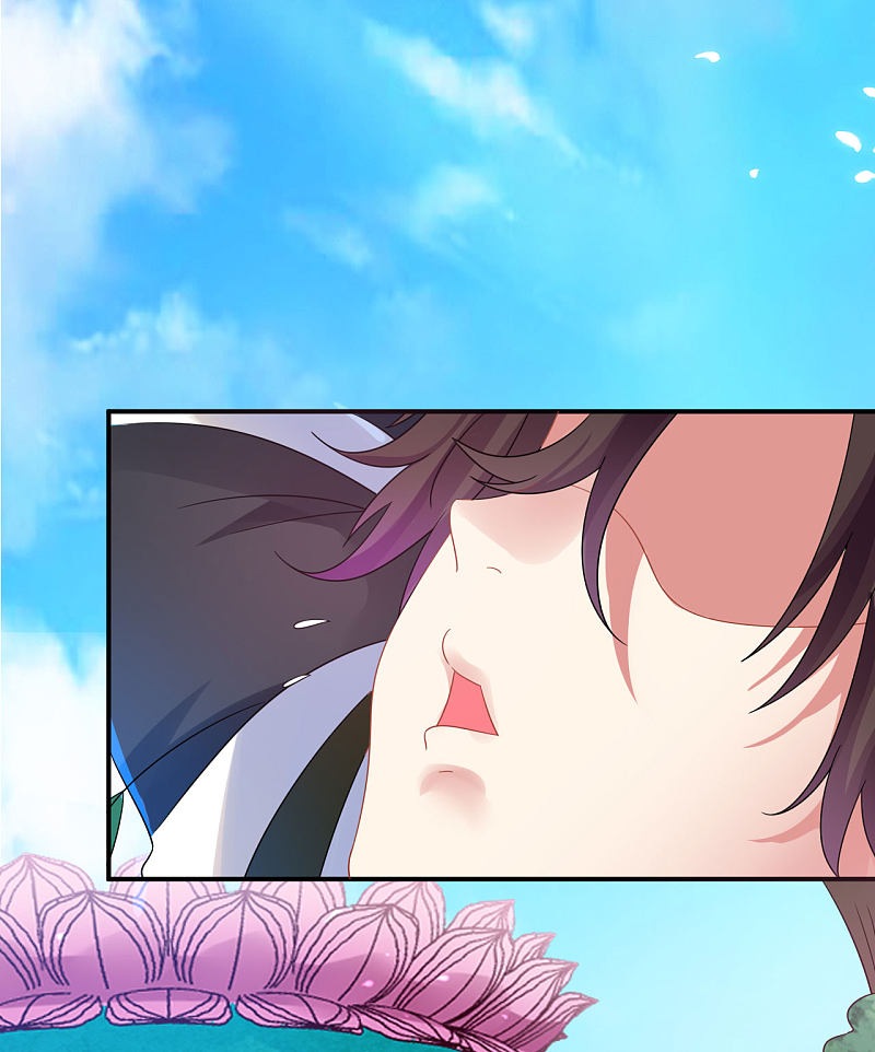 Dao Yin Chapter 6 halaman 17