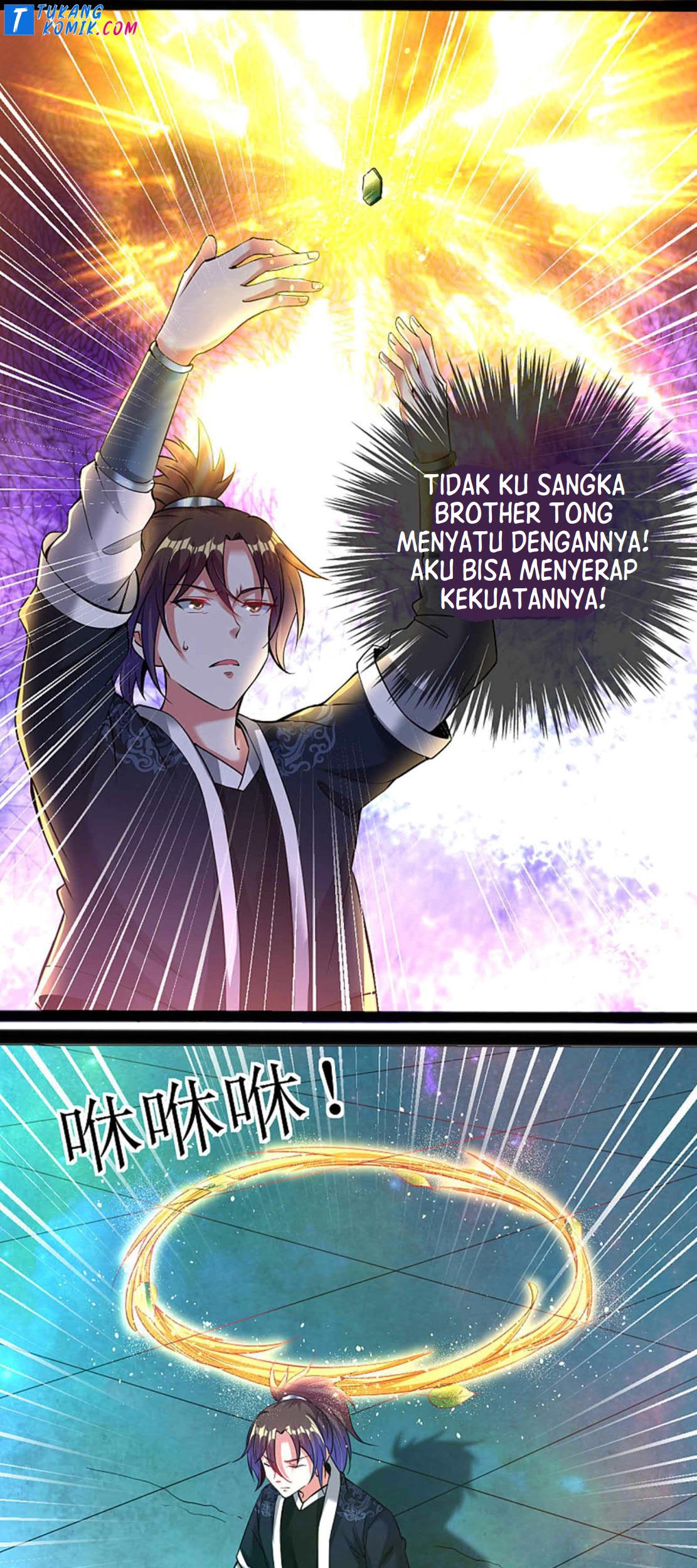 Dao Yin Chapter 164 halaman 7