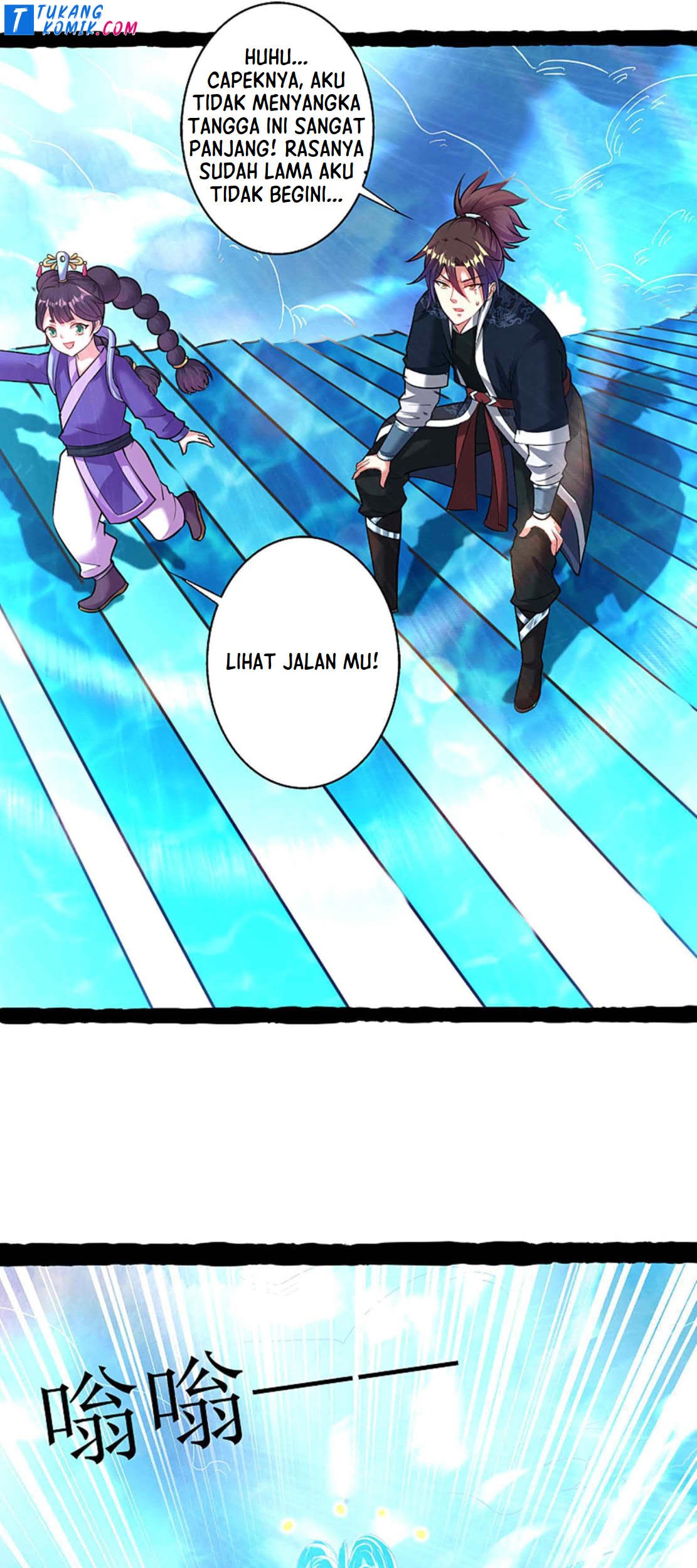 Dao Yin Chapter 163 halaman 7