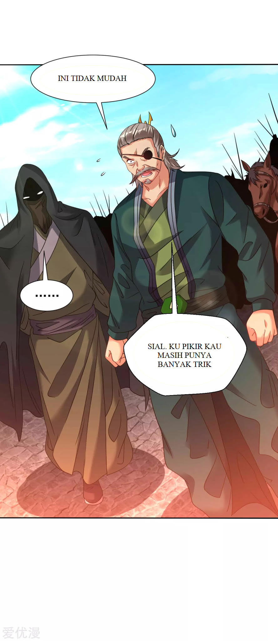 Dao Yin Chapter 125 halaman 7