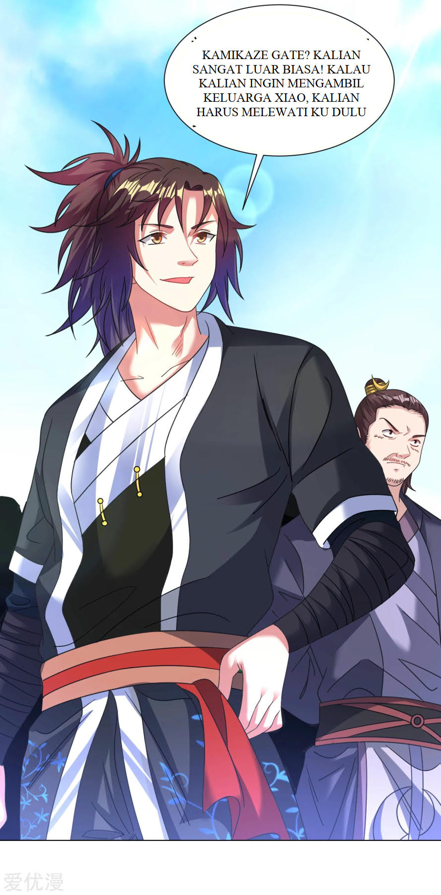 Dao Yin Chapter 124 halaman 7