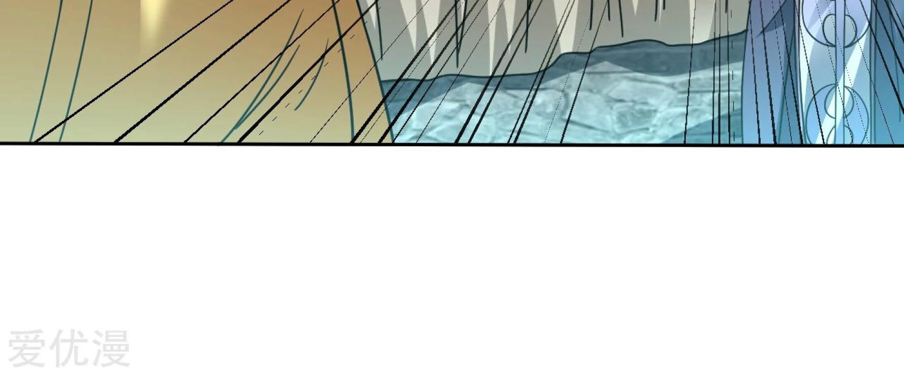 Dao Yin Chapter 120 halaman 14