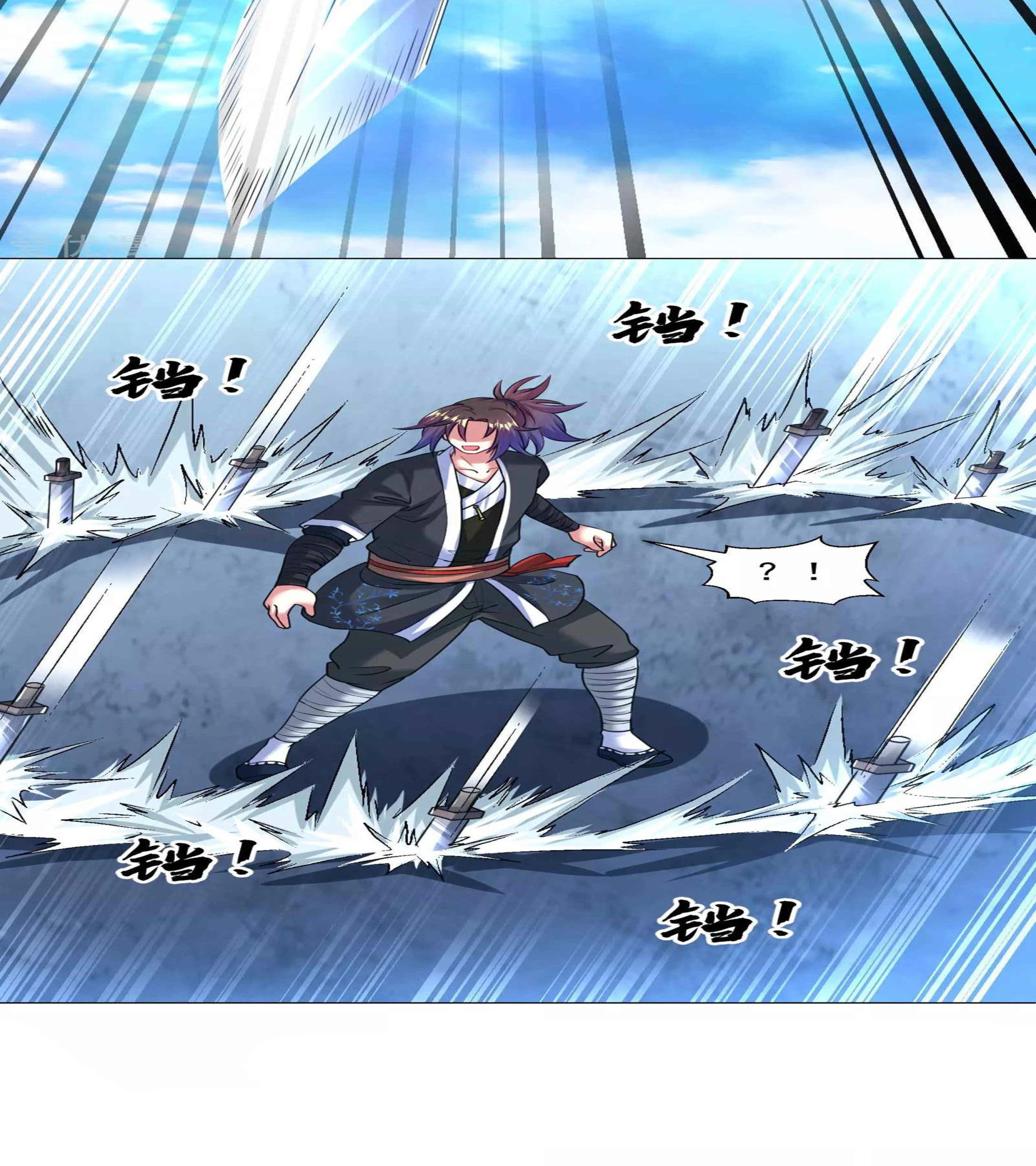 Dao Yin Chapter 111 halaman 8