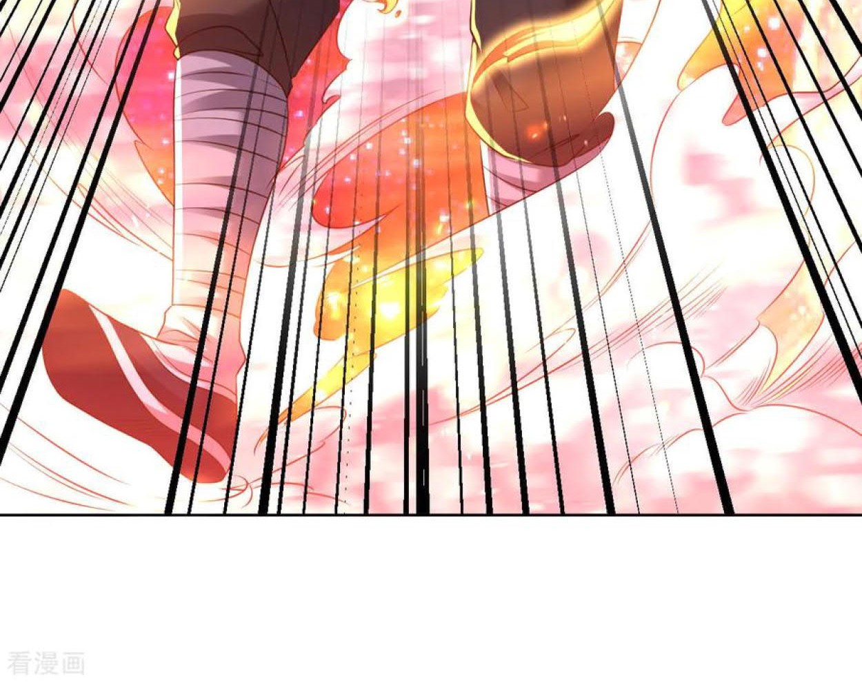 Dao Yin Chapter 92 halaman 12