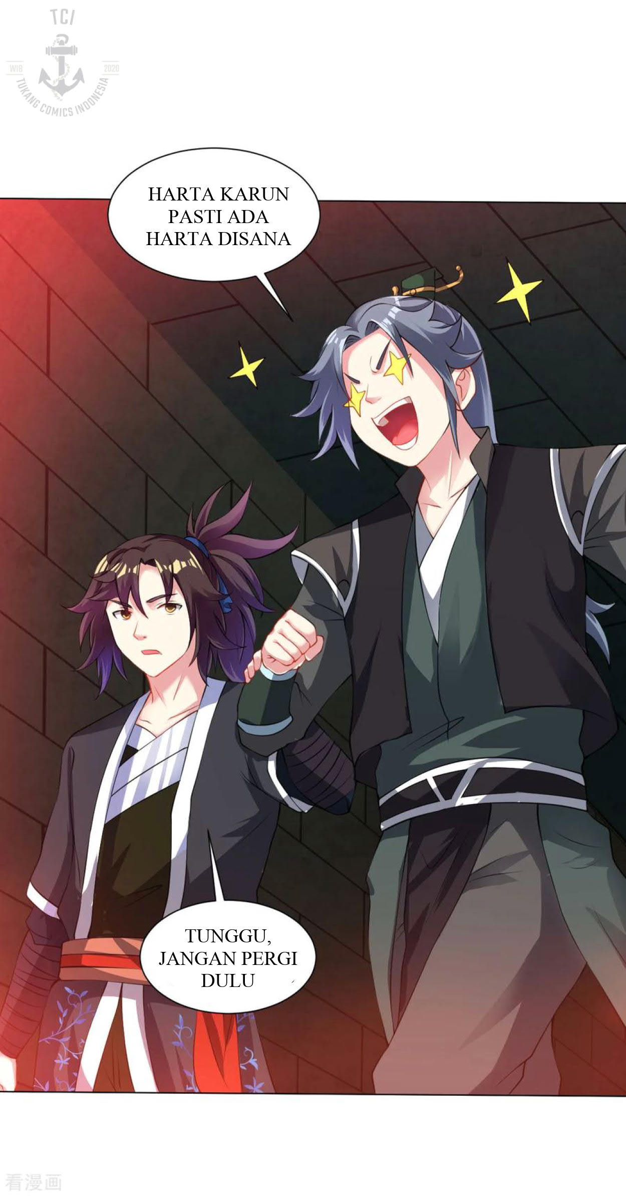 Dao Yin Chapter 86 halaman 11
